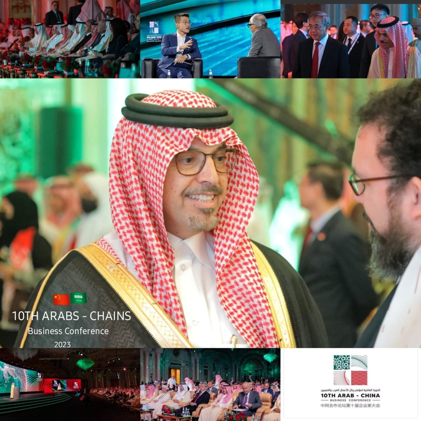 Global Partners Summit