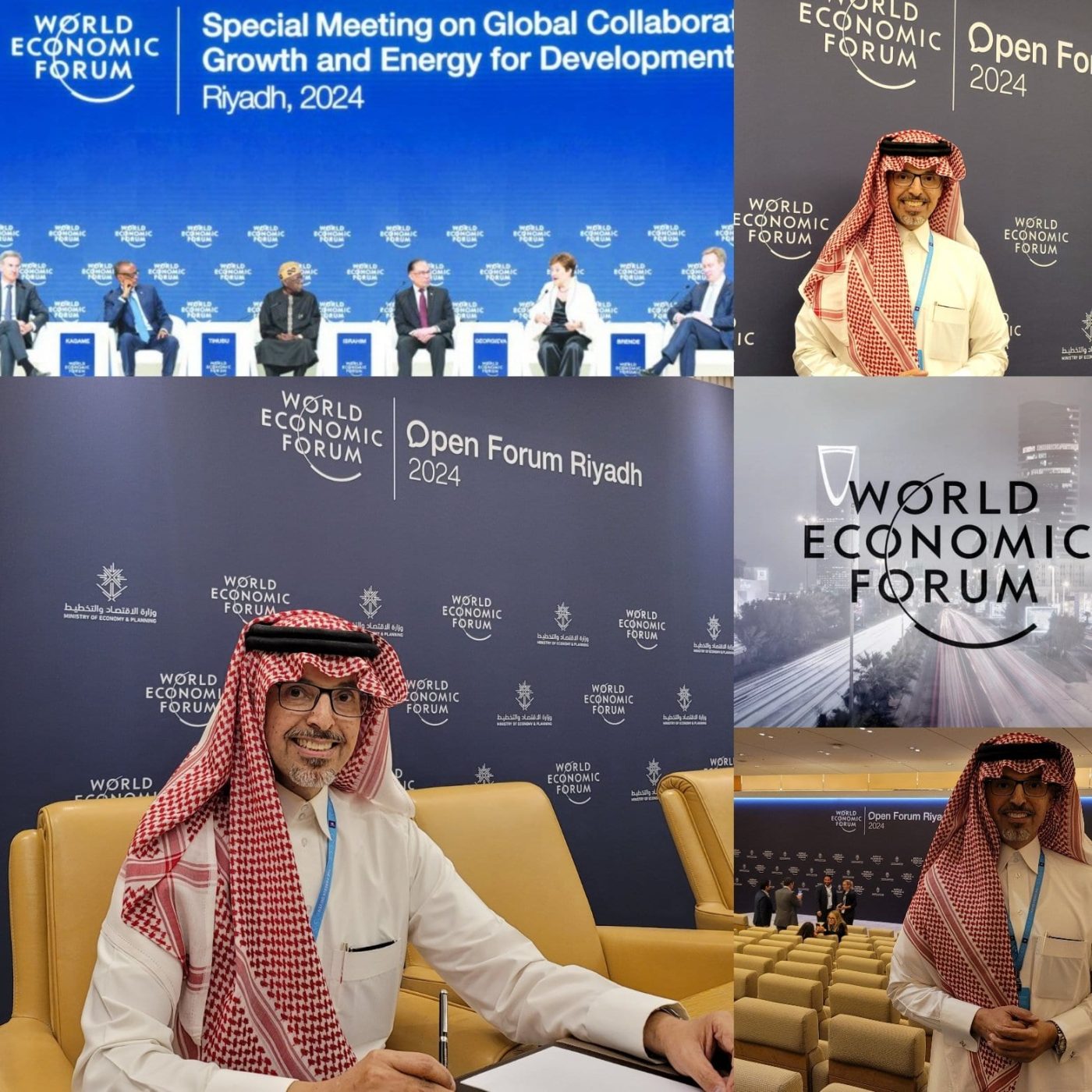 Vision 2030 Roundtable